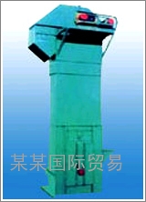 斗式